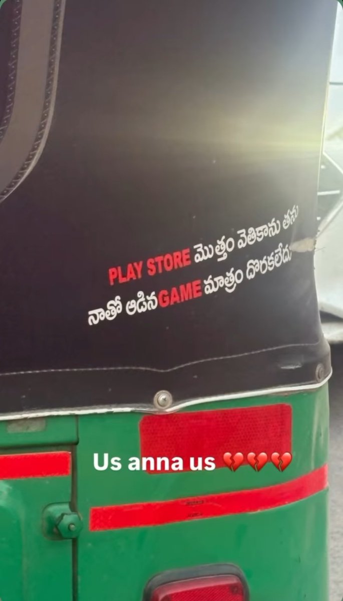 harshithtweetz's tweet photo. Orey 🤣🤣🤣😭 ekkada dorukutey raa babu ee auto vallaki evanni 🤣🤣😭 https://t.co/HvFouYevbR