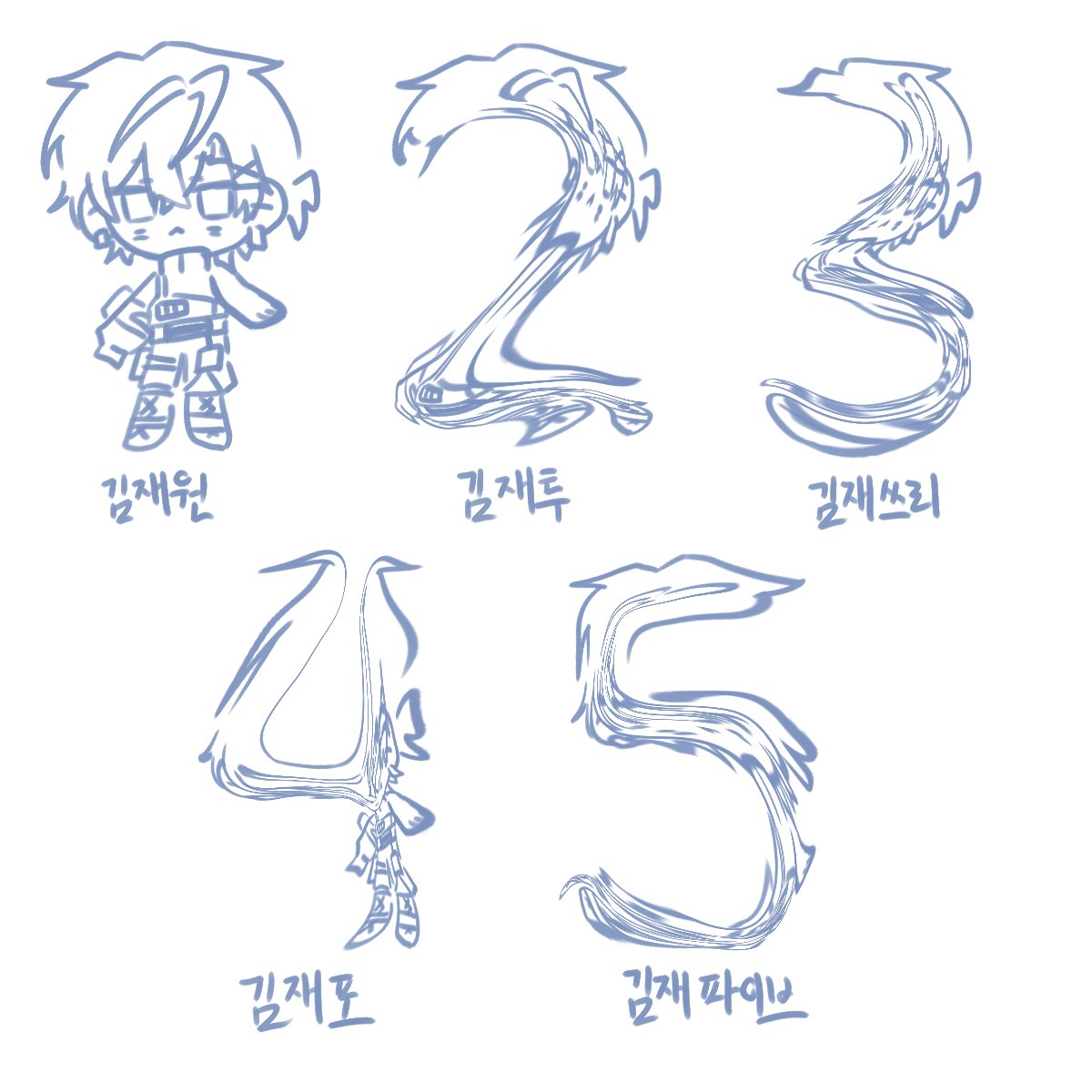 Dawn_0821_'s tweet photo. #리레_트친소 #리레_𝕏친소
팔로워 수 불편해요
연성합니다
알티위주 다 봐요 https://t.co/FK397PaUAB