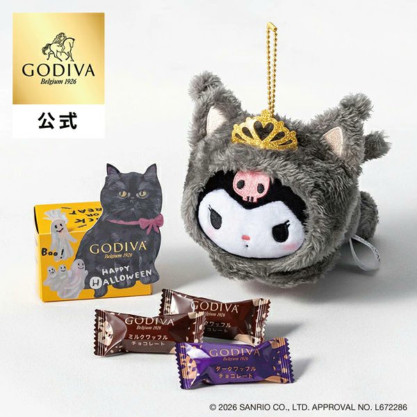 sanrio_oshikatu's tweet photo. ＼⚠️入荷情報📣🆕／
GODIVA（ゴディバ）×クロミハロウィンコラボコレクション、楽天公式ストアにも入荷したよ🎃🐈‍⬛
まだ在庫ありなので売切れる前にお早めにチェックしてみてね📣
🔗楽天：https://t.co/O6p4y5Cuil

#ゴディバ #クロミ #ハロウィン #pr https://t.co/Kd8P22OxfP
