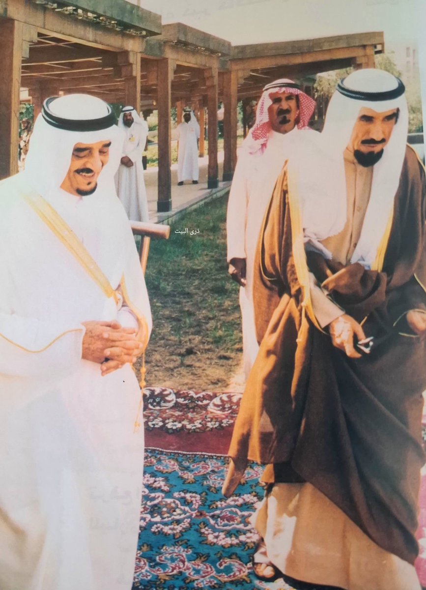 nawafalhamly's tweet photo. الامير الراحل الشيخ جابر الاحمد الصباح والملك الراحل فهد بن عبد العزيز https://t.co/zLyZsUF7MP