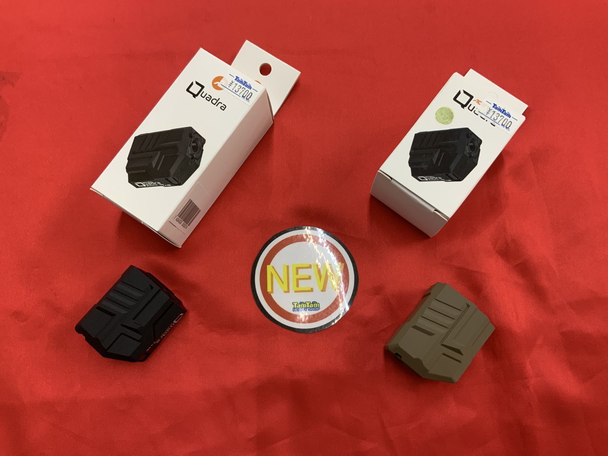 tamtamsagami's tweet photo. 【#ミリタリー】
「遂にここまで来たか…!」
#ACETECH 待望の新製品は
なんと!コンペンセイター型トレーサー!
『Quadra コンペンセイター型
マズルフラッシュトレーサー』
(カラー:BK/FDE)
各¥13,700(税込)で好評発売中~!
#タムタム相模原店 #Quadra https://t.co/5pT4S8DTZ7