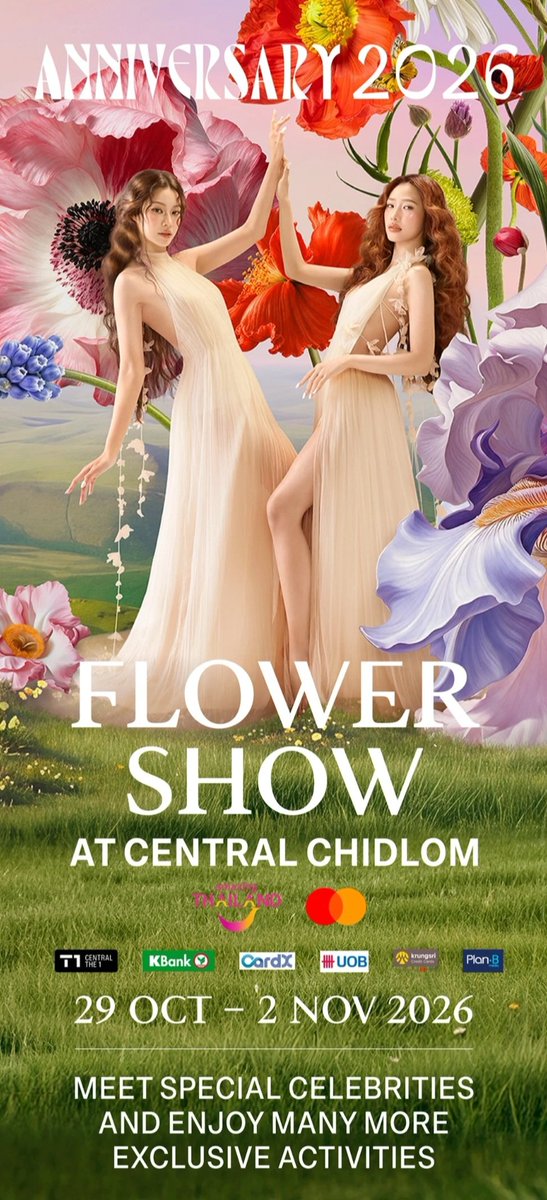 dried_pollack's tweet photo. central department store apps promotion banner 

#CentralDepartmentStore
#CentralAnniversary2026
#NamtanFilm #น้ำตาลฟิล์ม https://t.co/o6klW3syjW