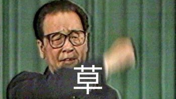 Legosrs5's tweet photo. @andyyimeier 非常好 奖励一只李鹏 https://t.co/teAIlq3yN2