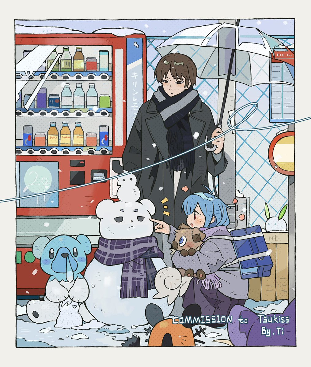 TESKUNE_A's tweet photo. CMS https://t.co/wLSILdGpy7