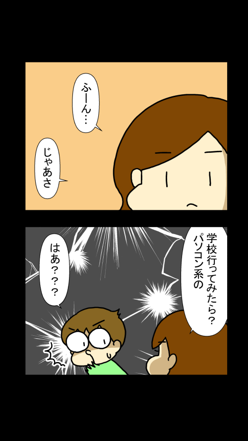 tomakodo's tweet photo. (2/5) https://t.co/89vNHhJMhG