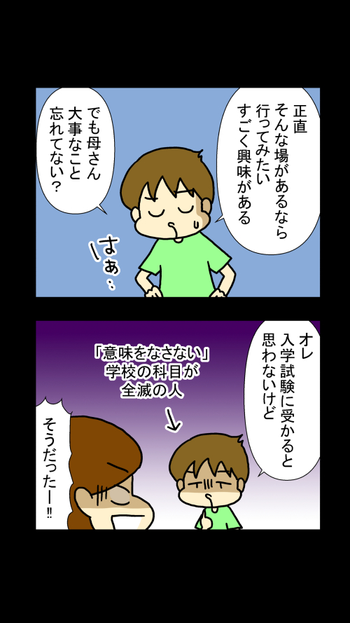 tomakodo's tweet photo. (4/5) https://t.co/lJ5ZCQkFG2