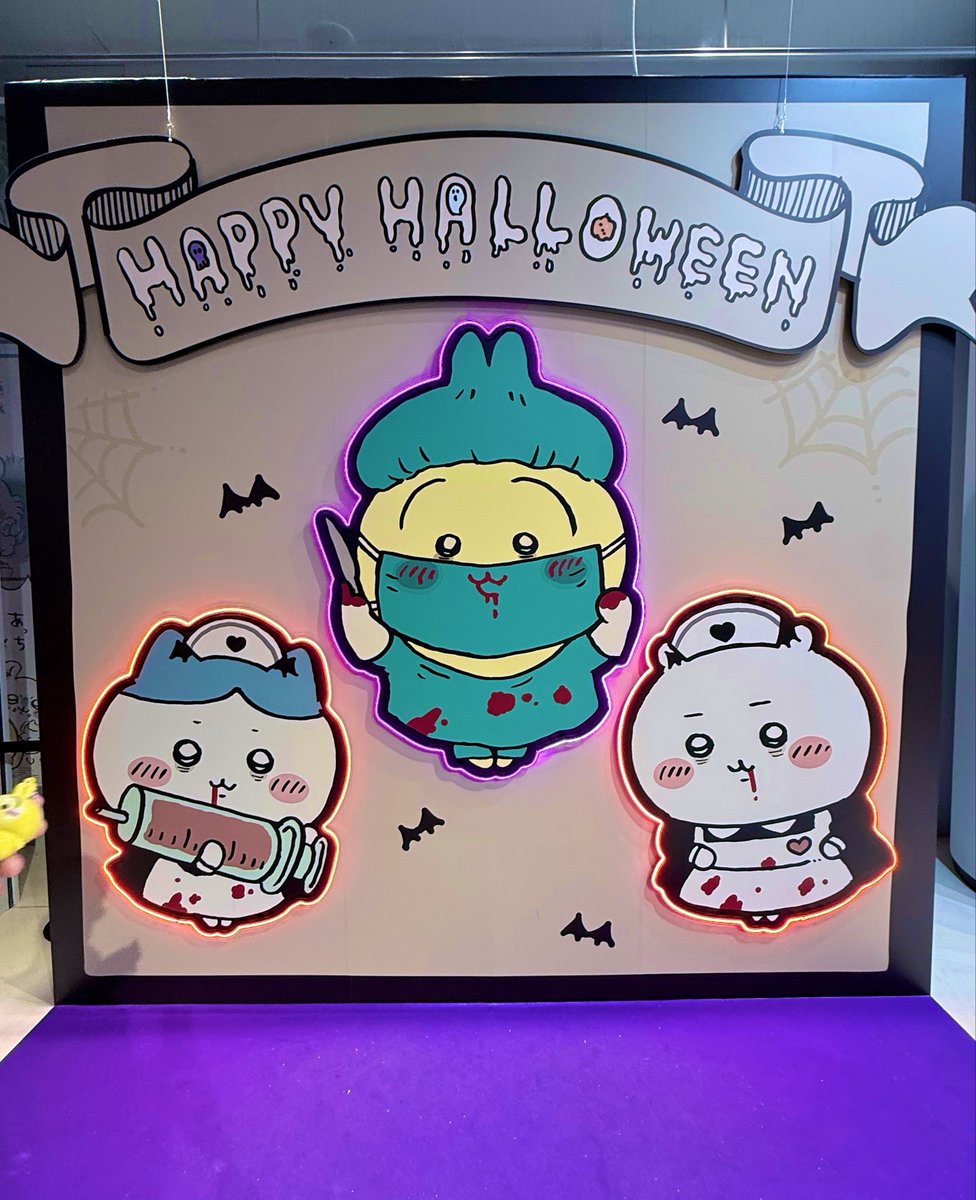 aaaaa___y___a's tweet photo. 🪄👻　Happy Halloween  🎃🦇 https://t.co/cDqjo06yVS
