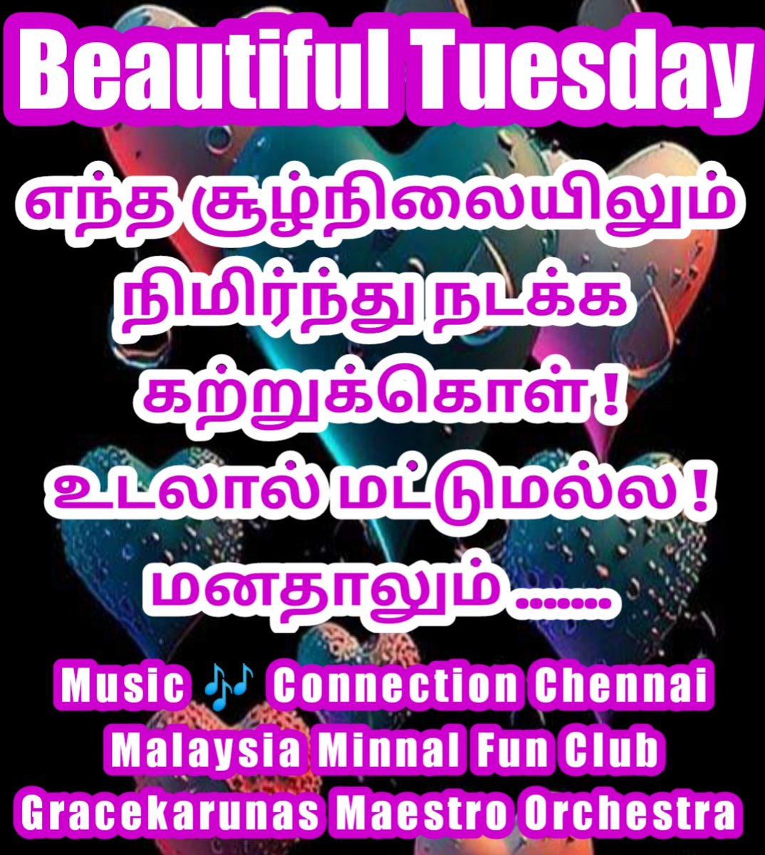 musicrajamdu's tweet photo. Have A Blessed Day 🙏 https://t.co/5CcQP6iGPE