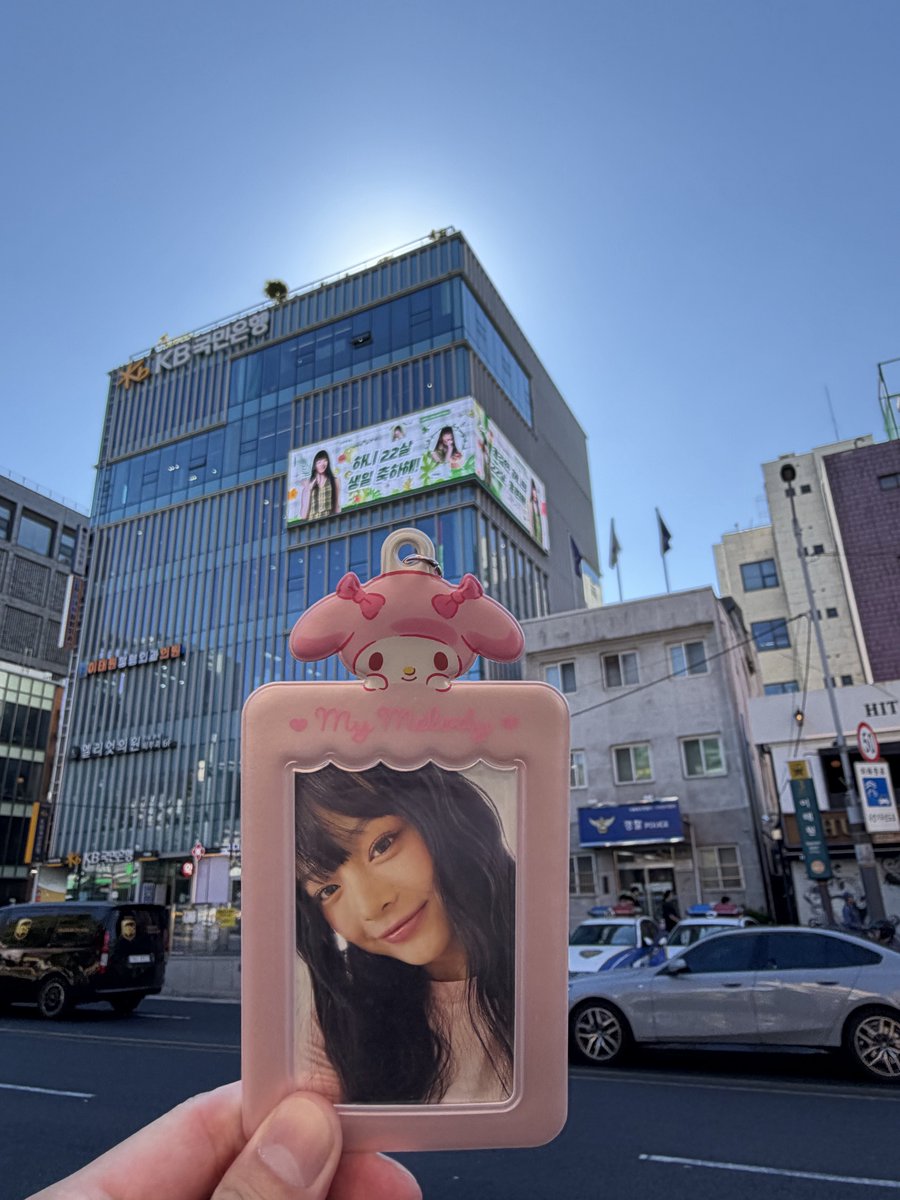 phannidukes's tweet photo. 梨泰院の広告もかわいすぎた💚 https://t.co/XyWEhLtQDT