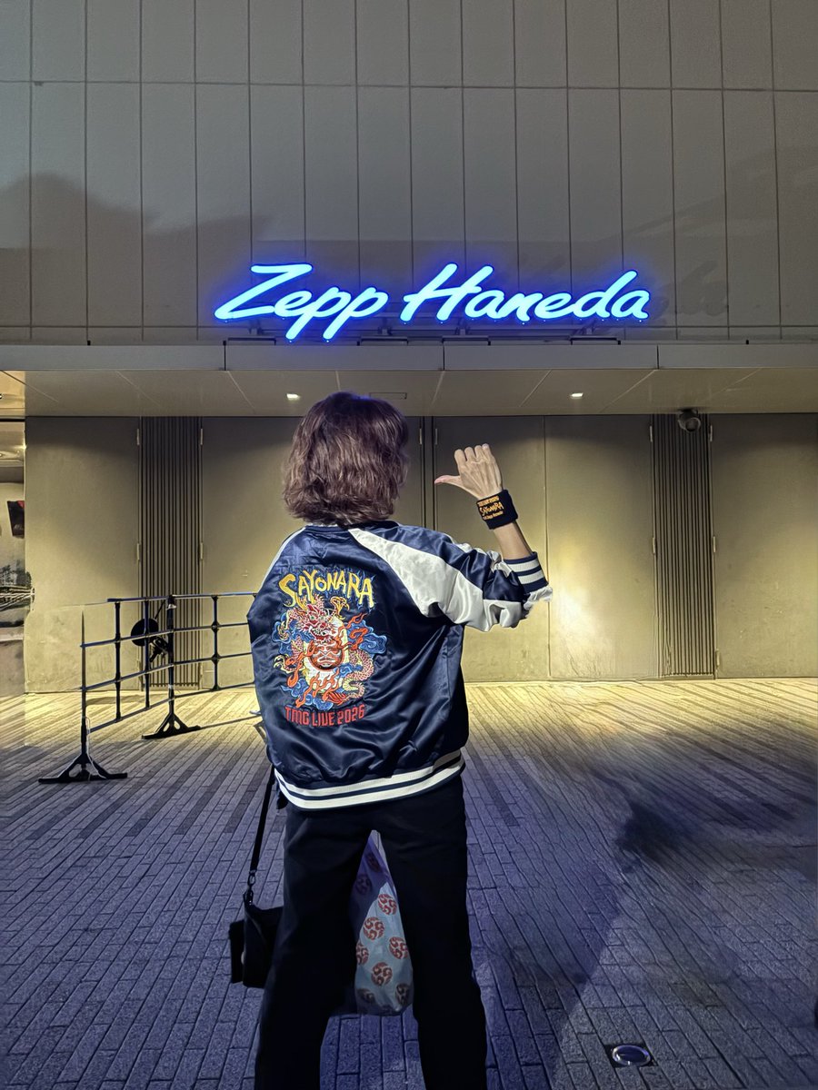 Ray_see_1988's tweet photo. #TMG2026 初日
奇跡にもみくちゃにされた夜😭✨
松本さんの真ん前2列目死守、途中1.5列目になるくらいまで押してもらえた🤣松本さんの目が🕶️を透かして見える距離、会場見渡すその眼差しはすんごく優しかったよ😭
ピックとスティックは私の前の人がもらったのを撮らせてくれました‼️感謝🙏✨ https://t.co/prg7K70HtY