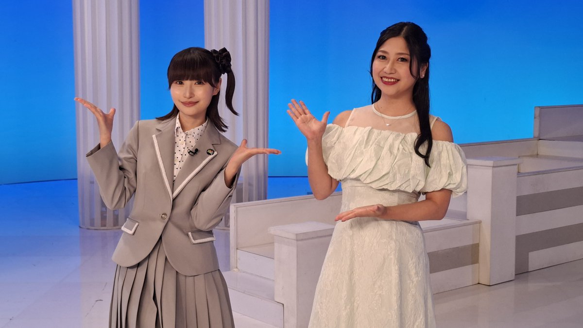 Reiwa_kayou's tweet photo. 💐令和歌謡塾💐
明日、10月7日放送です📺
▷ #門松みゆき さん「 酒、ほろほろ… 」 #酒ほろほろ
▷ #LASTFIRST さん「 #ガンバレトゥモロー 」
▷ #藤原浩 さん「 #ふりむき酒場 」
#BS日テレ 朝5時00分より放送🕓
#令和歌謡塾 お楽しみに!💫 https://t.co/FRxXjZmmx5