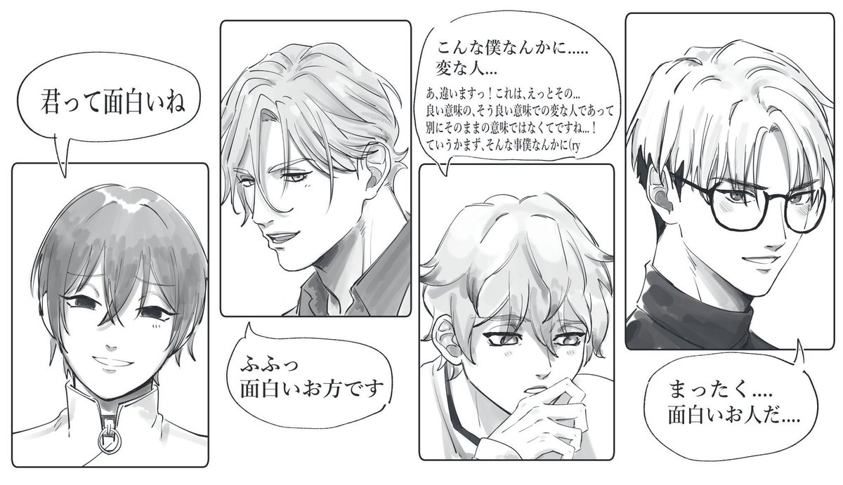 saba_yume38's tweet photo. #crsm夢
おもしれー女の色々 https://t.co/ajWw0ZGfmO