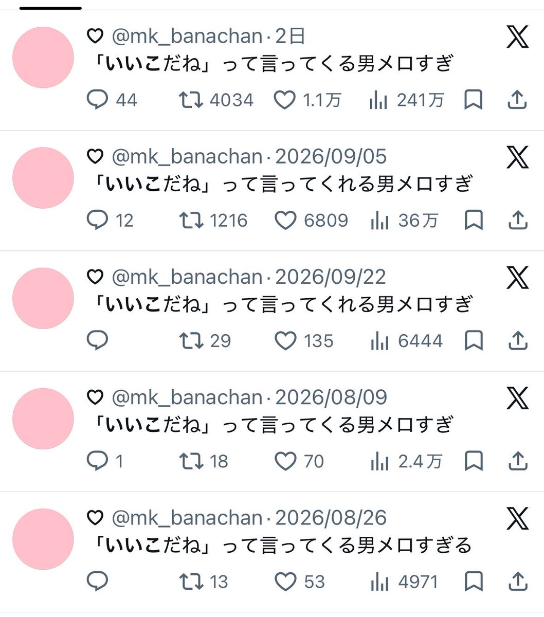 vgtfem2's tweet photo. はいはい https://t.co/g9QpdJrxqn