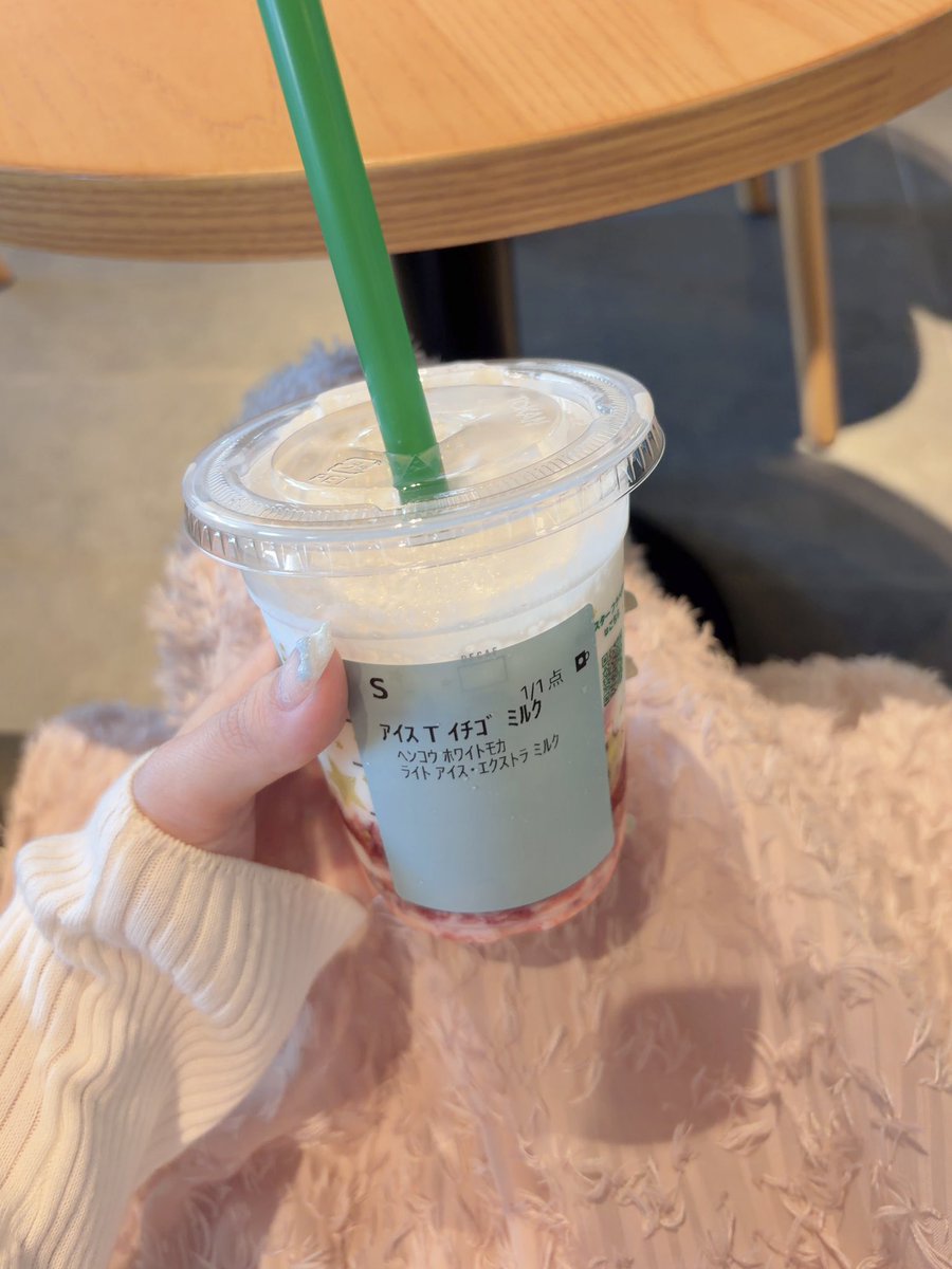 halsted_justin's tweet photo. スタバのいちごミルク美味しすぎる🍓🥛
ホワイトモカ変更、氷少なめミルク多めの無料カスタム💭 https://t.co/qEBVMyhHjE