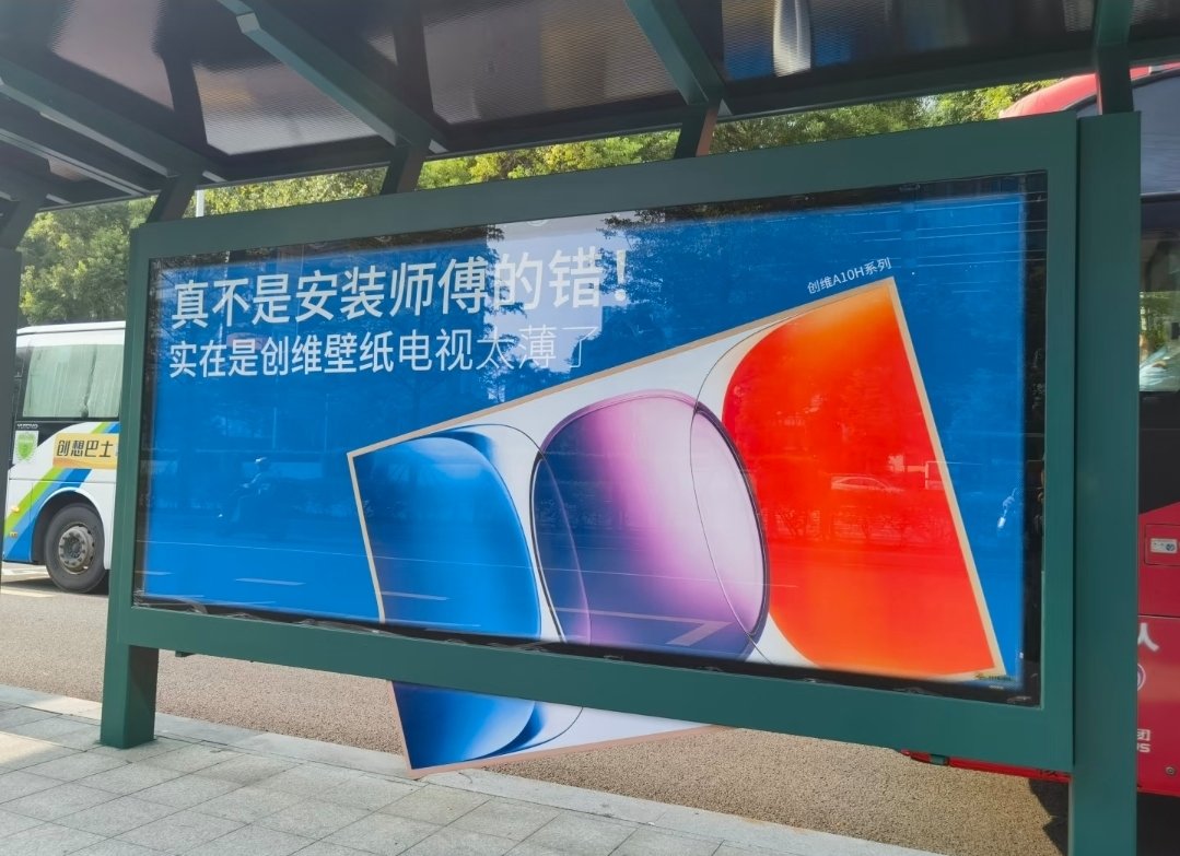 fake_fuji's tweet photo. 你心目中的神级广告是什么样的呢？ https://t.co/eezfX2F5hp