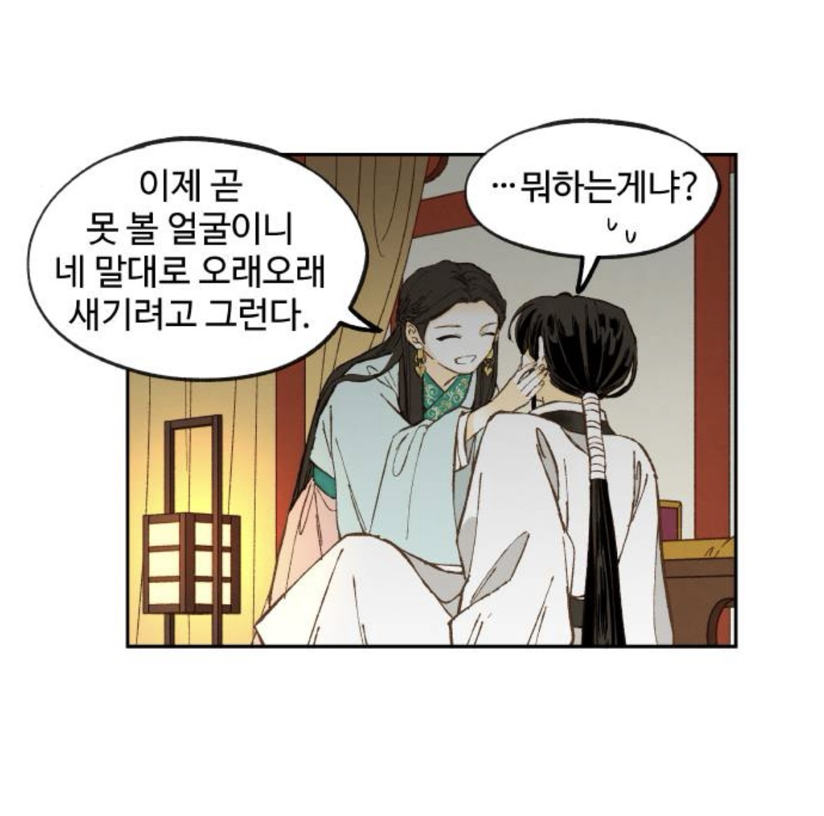 anhfosi's tweet photo. 이런 인간형인외와 인간 사랑이야기 좋아하시면 이 두 작품도 꼬옥 보시길,,,

이무기와 인간의 러브스토리는 아주 유명한 내 전문분야임 https://t.co/7zbDJzAIiQ
