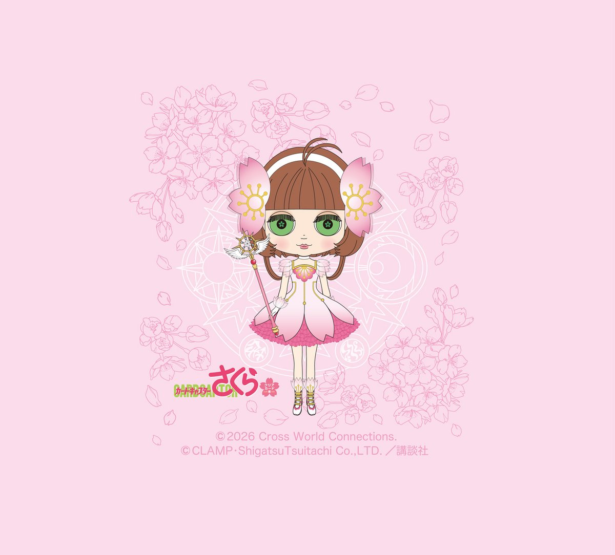 CCSakuraUpdates tweet picture