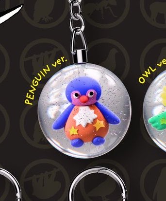 kiriguukie's tweet photo. the yeppingu keychain... HOW CUTEEE 😭💕 https://t.co/mED2V4a5AI