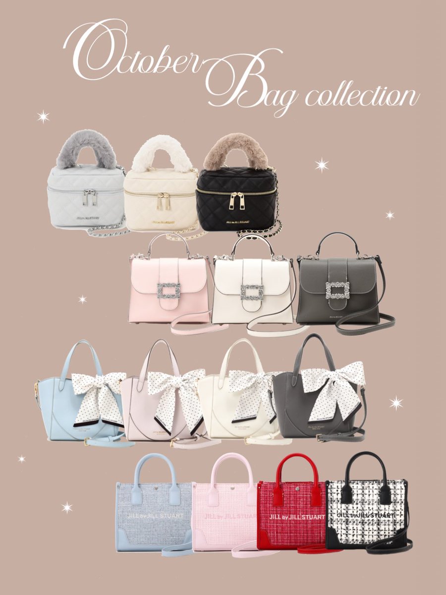 jillbyofficial's tweet photo. 10月発売バッグ📝
✎*┈┈┈┈┈┈┈┈┈┈┈

展示会で大人気のアイテムが
本日から予約開始🍂

詳細はツリーに🔗 https://t.co/YVZSr4GH2B
