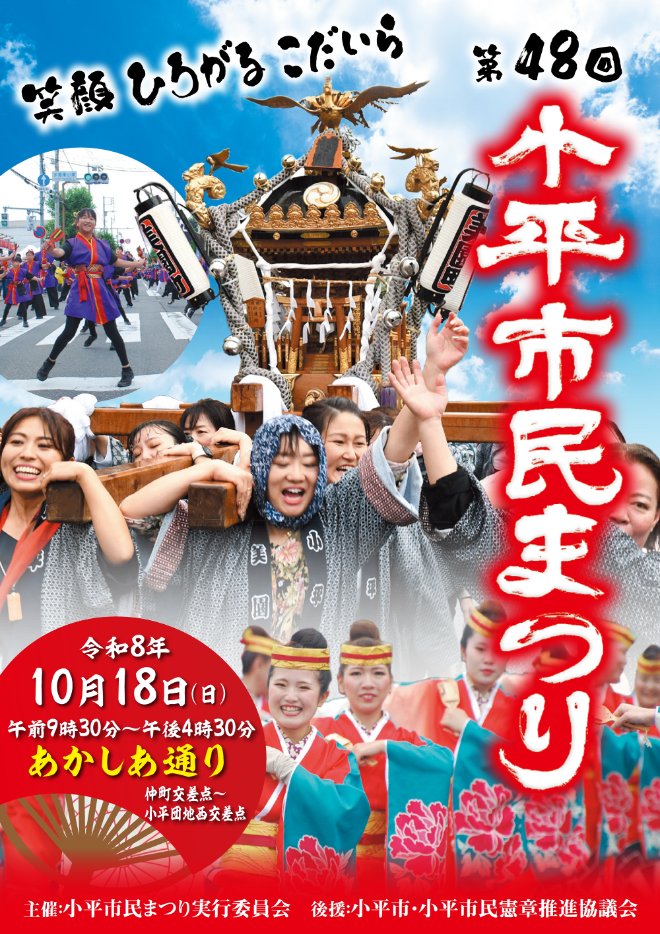 tonbitoyosuke's tweet photo. https://t.co/lOwBQjp9hs