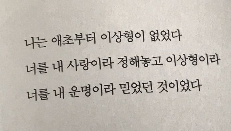 its_0urfuture's tweet photo. https://t.co/UvDnTjnXCK