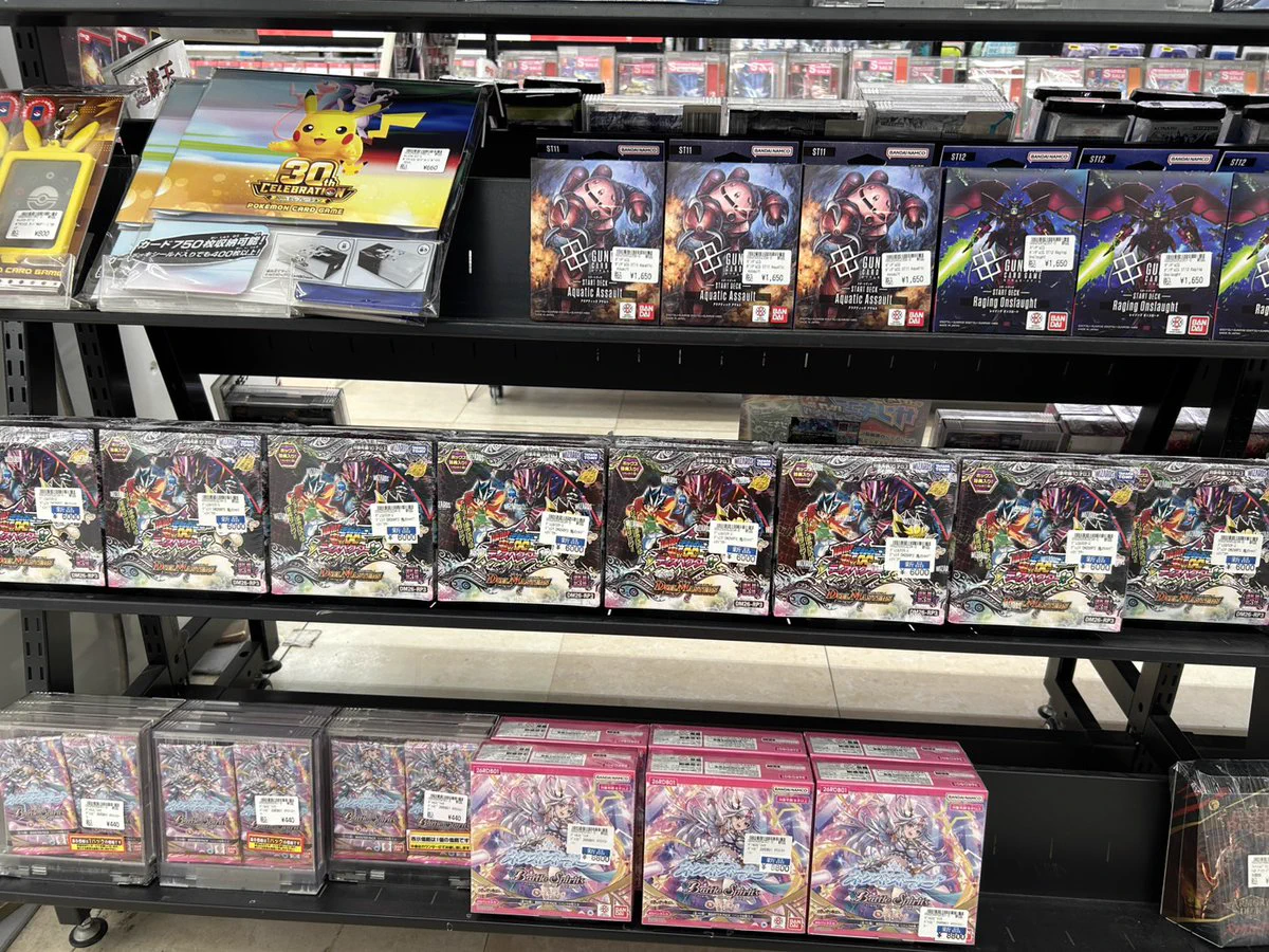 宝島長久手店 TCGshop on X: 