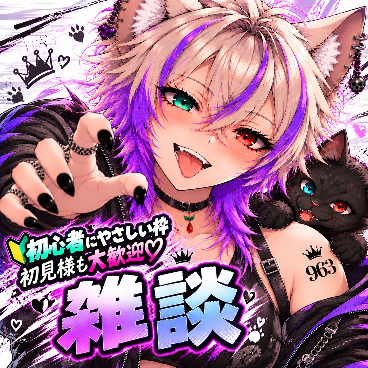 Kuromi404NF tweet picture