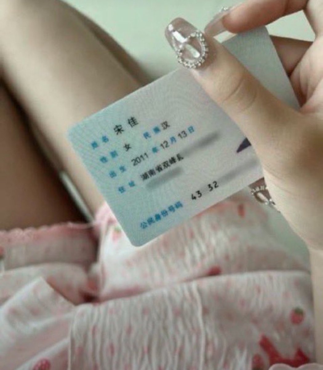 nicole69eq5's tweet photo. 再强调一次：我不要🚪！真不要！ 想看什么痛快点告诉我， 我看到立马发.就是手发酸发不完而已 不需要你们打钱支持我
1：看福
2：看🐻
3：全部都要 https://t.co/3lzEzyfNPA