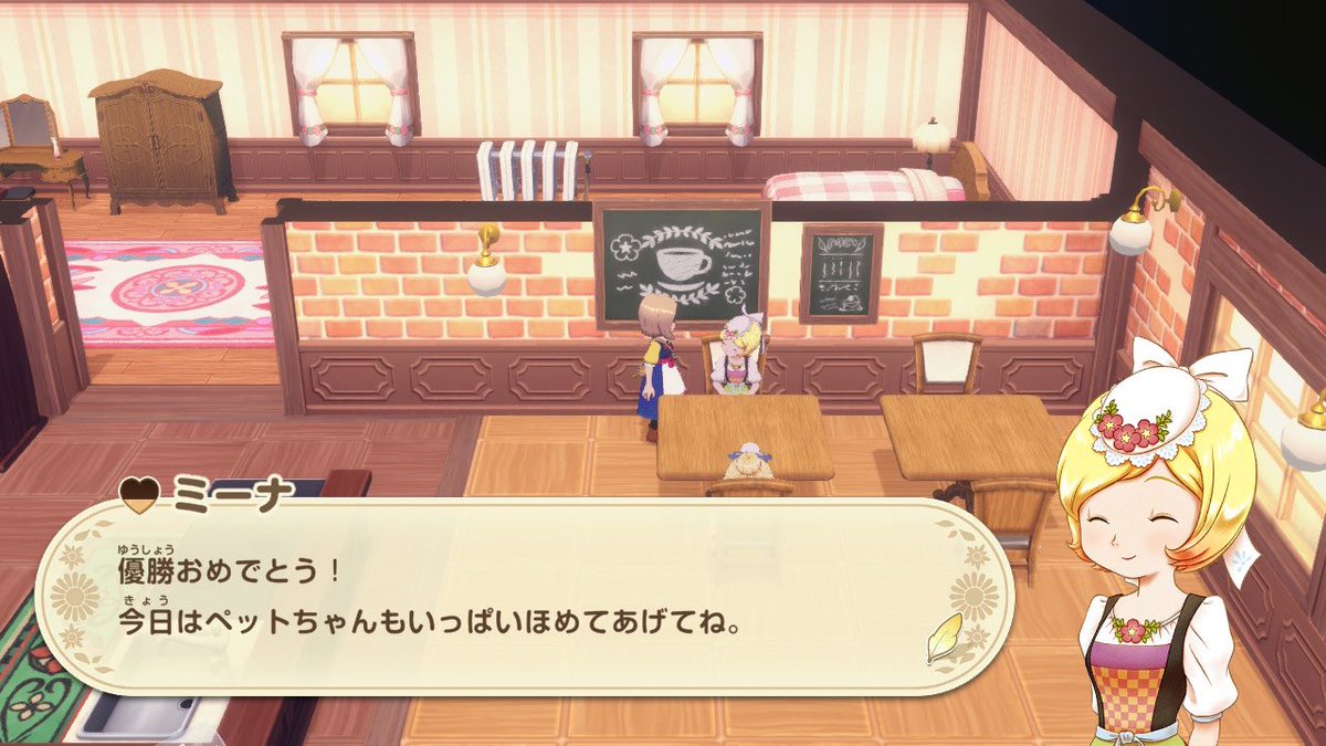 ruji_game's tweet photo. ありがとう❤️
でもさ…ずっとおばあちゃんとカフェにいてペットコンテスト見にきてくれなかったよね🤣
カフェ定休日なのにさ…
#グラバザ https://t.co/eTToxeaBgs