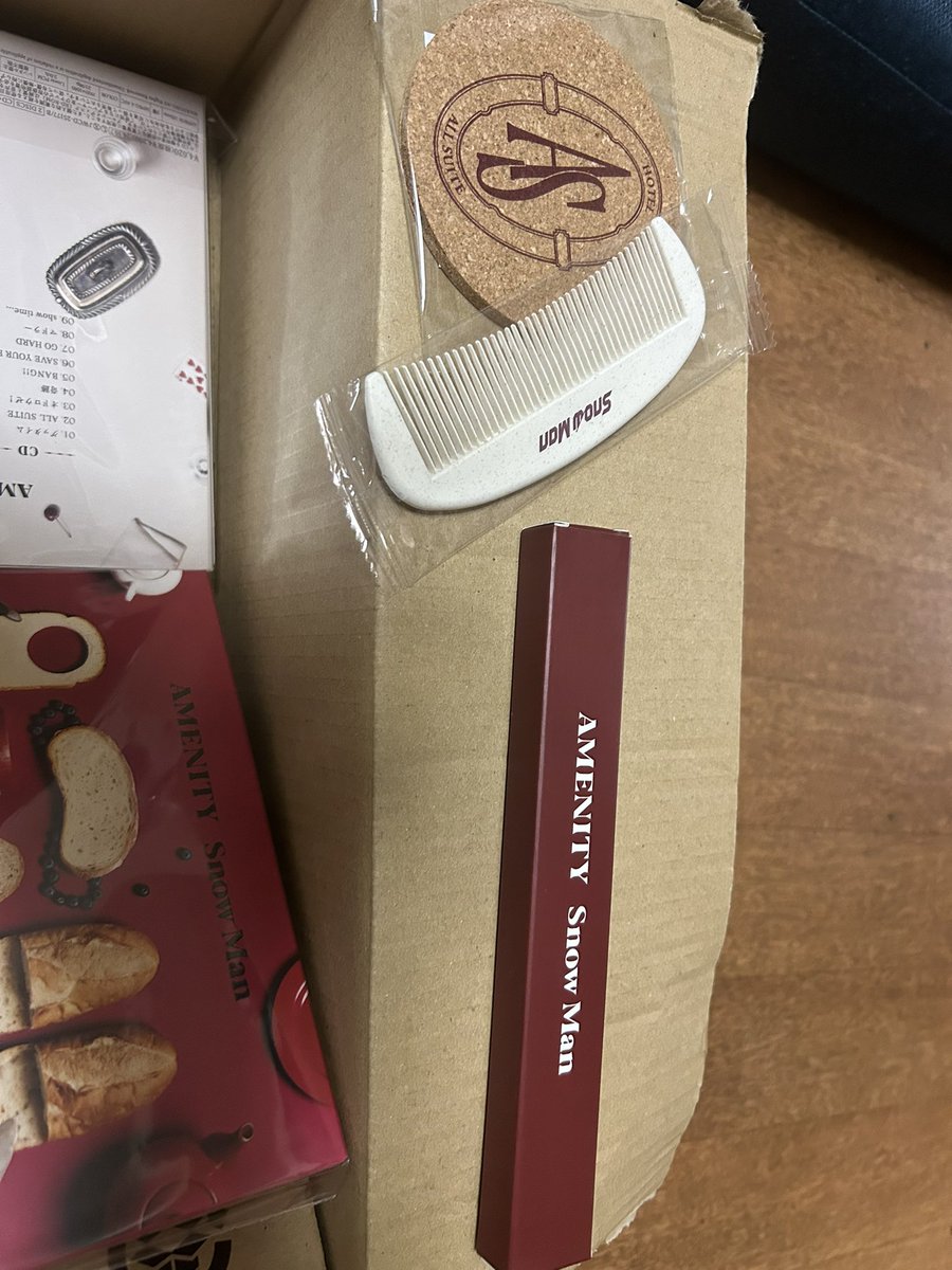 saya_0129's tweet photo. SnowManNewアルバム“AMENITY”
フライングゲット♥️
特典かわいすぎるー！！！
#SnowMan #amenity https://t.co/cw4yMolQcT