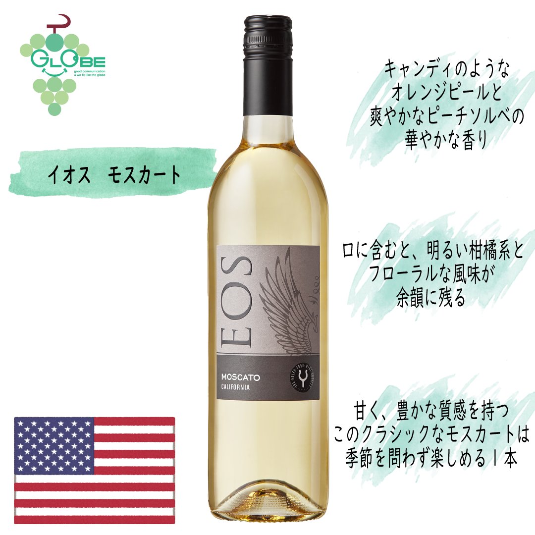 vindeclair1 tweet picture