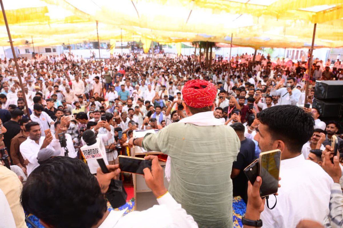 RPS_Bichhawari's tweet photo. सरलीकरण पर व्यापक और तथ्यपूर्ण रिपोर्टिंग की जरूरत है।
#MediaMustCoverSimplification https://t.co/irmf0XEbAH