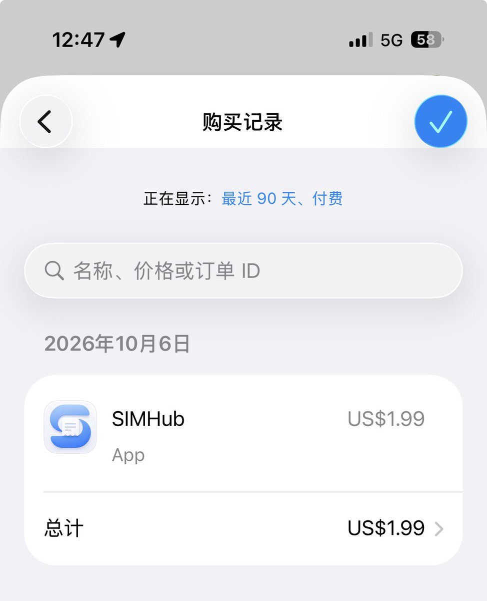 mrtanwinner's tweet photo. @simhubkit 感谢回复，能麻烦私信给一个邀请码吗？我已经购买了，但是拉不起wificallinh，试下TF版本的 https://t.co/NYwhcXHF5d