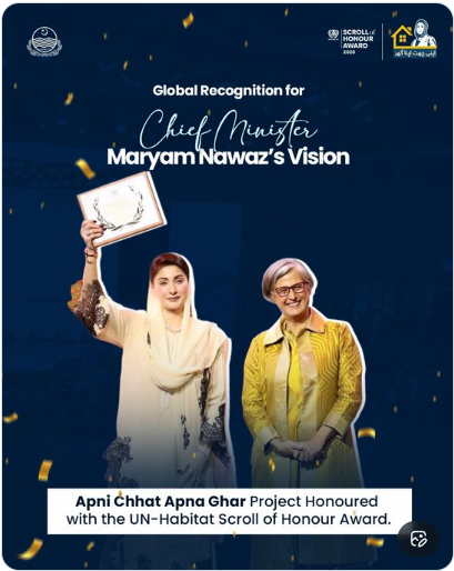 IqraAzi72754184's tweet photo. وزیراعلیٰ مریم نواز کے وژن کو عالمی پذیرائی! 🌍🏆
ایک غریب کے لیے اپنی چھت صرف گھر نہیں، عزت، تحفظ اور اپنے بچوں کے روشن مستقبل کا خواب ہے مریم نواز کا ’’اپنی چھت، اپنا گھر‘‘ اسی خواب کو حقیقت بنا رہا ہے۔ 🏠❤️ #UNHonoursPunjab #ہر_خاندان_کی_اپنی_چھت #باوقار_رہائش #محفوظ_گھر #عوامی_خدمت #روشن_مستقبل #HomesWithDignity
#HousingWithDignity  #DignifiedHousingForAll
@MaryamNSharif @PMLNPunjabPk @mhmmrm13
@Mangat_81 @yousafnoon010 @Tahirmughalpml8 @SaimaFarooq @SalmanMalik444 @ShayanAh09456
@pmlnymt8585 @CSMR786 @ShayanAh09456 @Huseeb59