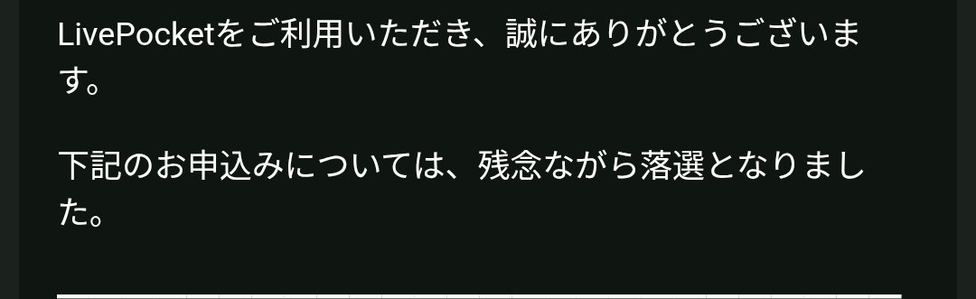 lorcanasisuuu's tweet photo. はぁ… https://t.co/XzMz2yYZiu