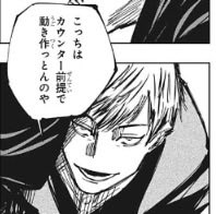 kinacocorain's tweet photo. YTくん生意気すぎる💢💢
こっちは訴求前提で動き作っとんねん！！！！！！！！！！！！！！！！！！！！！！！！！！！！！！！！ https://t.co/TQJczda3LU