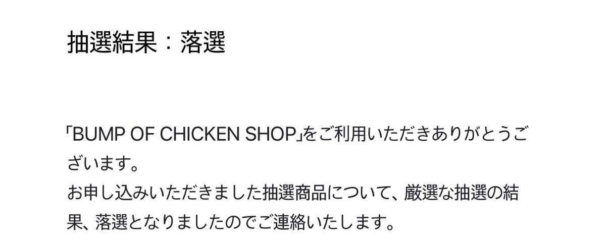 knowtheorigin99's tweet photo. いったい俺は前世で何の罪を犯したんだ…って思ちゃう午後ですね😭😭😭 https://t.co/rpiUiZgKtM