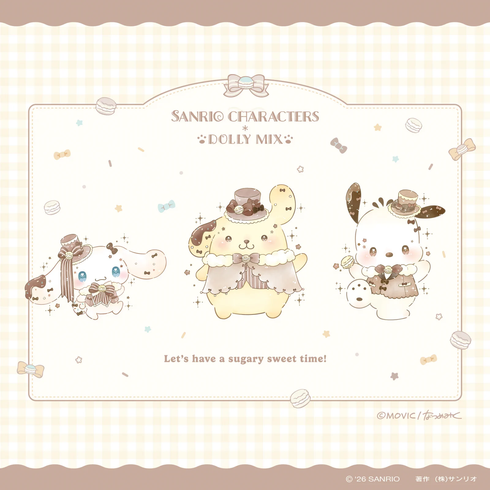 サンリオオンラインショップ【公式】 (@ec_sanrio) / X