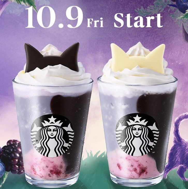 sweetroad5's tweet photo. １０月９日よりスターバックスから、奇妙な森に潜む“幻のパープルキャット”をモチーフにした、怪しいパープルボディに、ぴょこんと立ち上がる猫耳をあしらった『ブラックベリー ヨーグルト フラペチーノ® 黒耳/白耳ver.』が新発売されます✨
https://t.co/dPeI7nnPyf https://t.co/4AXEaDxh4c