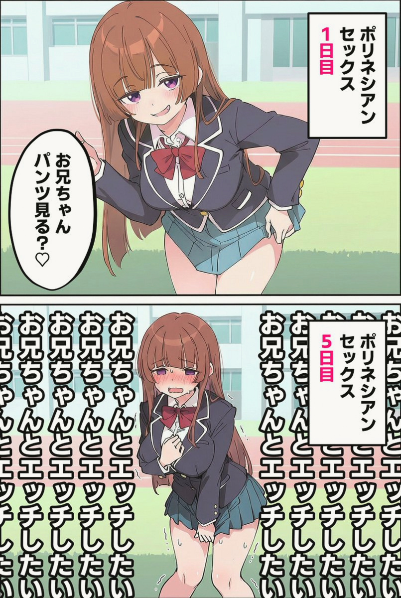 annasaless's tweet photo. ポリネシアンを一度試してみた

(1/8) SFW https://t.co/wLmXYDVbVP