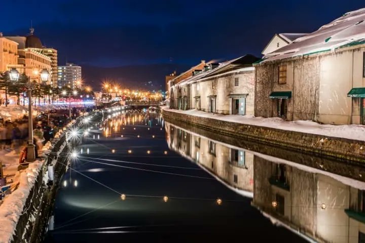 MATCHA_global's tweet photo. Float above a sea of gold and crimson leaves, sip regional wines in Otaru, and walk beneath illuminated night maples! 🍂🍷 Hokkaido’s October event lineup is pure magic from top to bottom. 👉 https://t.co/2sxKawZ3Tj https://t.co/rEu5G4Co5U