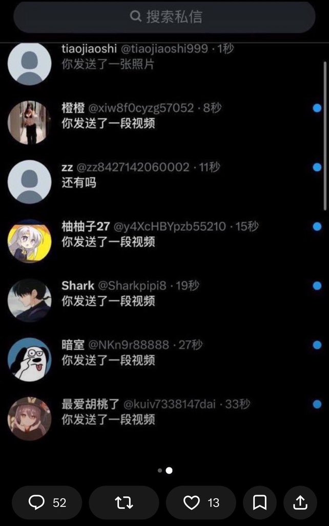 OgidanPrecious3's tweet photo. 四朵校花甜蜜四排

有人想锐评一下我们的福嘛 🥹   

不要🚪赶紧看，我要删了… https://t.co/ZNeFmkVcmS