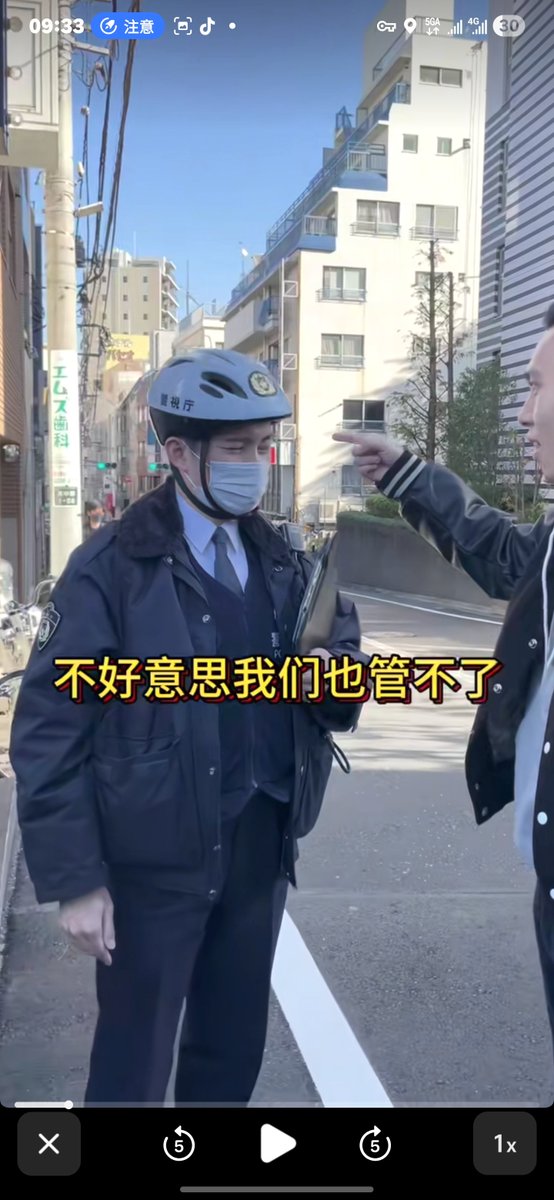 ezfunnn's tweet photo. @whyyoutouzhele 狗日的倭奴，敢发帖，不敢面对自己的倭奴爹的教养？除了心虚删评论还能做点光明正大的是吗？ https://t.co/CjRTNKt7B9