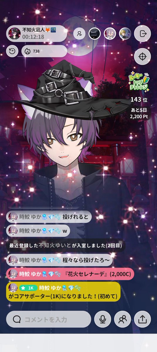 b0fh6d's tweet photo. https://t.co/beEzhnO2zp