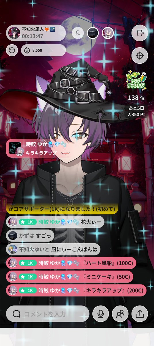 b0fh6d's tweet photo. https://t.co/beEzhnO2zp