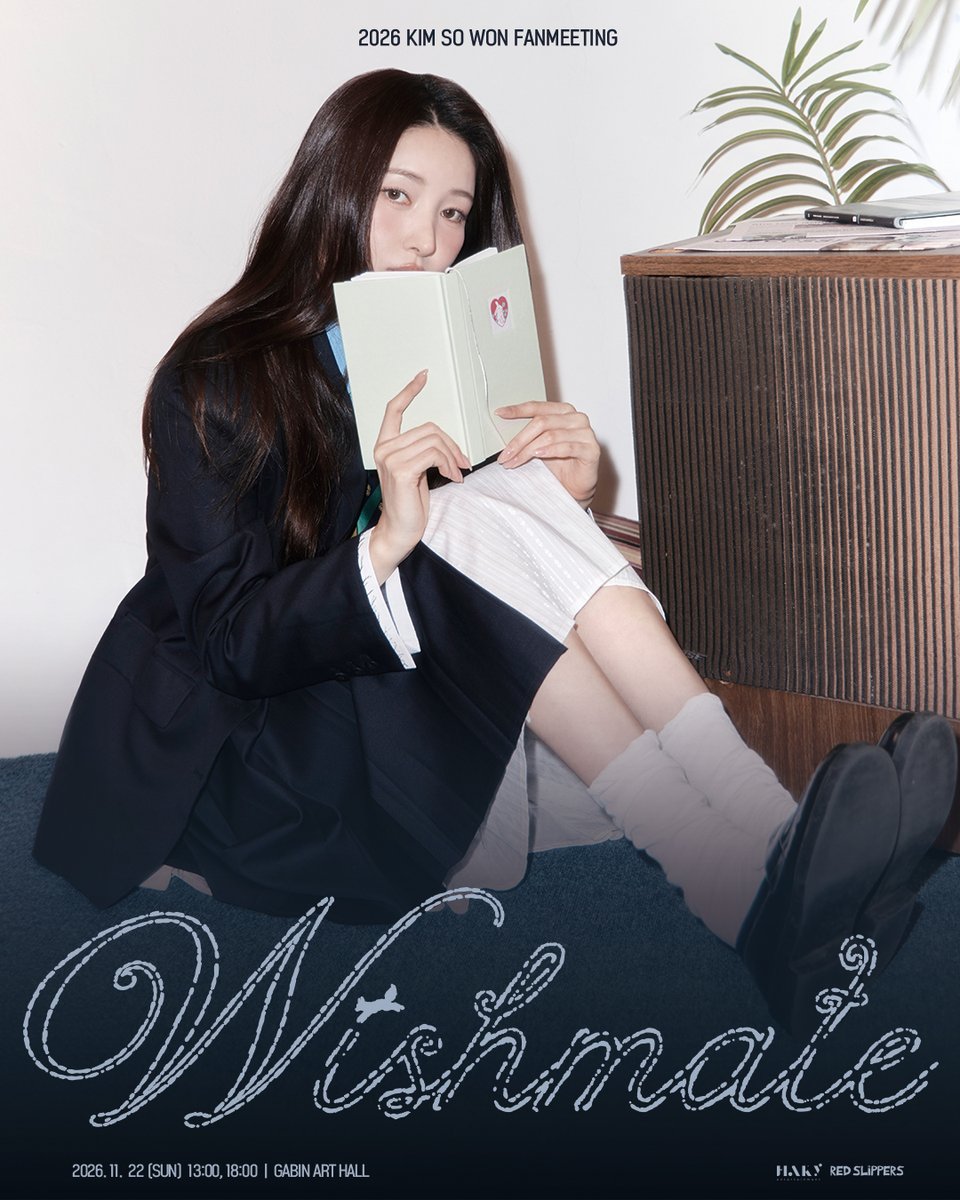 redslippers_KR's tweet photo. [📢] #김소원 #KIMSOWON
2026 KIM SO WON FANMEETING [WISHMATE]

📅 2026. 11. 22 (SUN)
📍 가빈아트홀

📌 TICKETLINK

🎫 TICKET OPEN
2026. 10. 13 (TUE) 8PM (KST)

#KIMSOWON_FANMEETING
#WISHMATE
#Redslippers https://t.co/6LYsrKFnEu