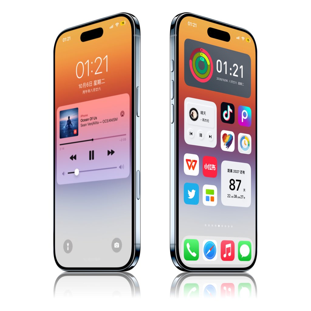 Buffybaos's tweet photo. iPhone 18 Pro Wallpapers

#wallpaper #iPhone18Pro #iOS27 #iOS26 #4K https://t.co/c86RFNfLZ0