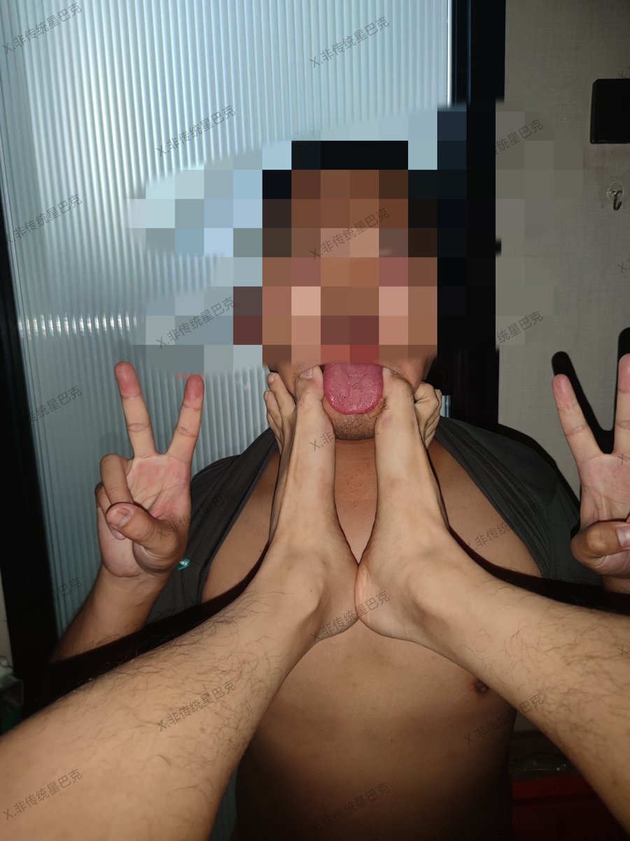 ChenSSS45's tweet photo. 立志做一个日更博主。。。被学弟控r无脑拍��了
#臭脚 #野爹 #无脑傻逼 #恶堕 #雄臭 #曝光 #恶堕 #自毁 #狗奴 #贱狗 #骚狗 #傻逼 #S #M #黑袜 #ATM #ATM奴 #无脑 #主奴 #原味 #光脚 https://t.co/BDDJksTE14