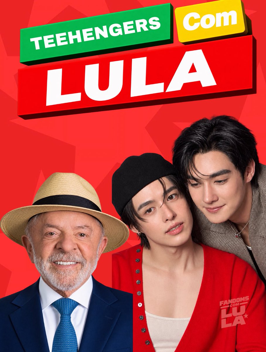 acervoteeheng's tweet photo. ⭐️ SEGUNDO TURNO É LULA

No dia 25 de outubro, não deixe de exercer o seu direito de voto. Reforçamos a importância de votar com consciência, a favor da democracia e dos nossos direitos humanos.

#FandomsComLula https://t.co/dpmxKUo4qF