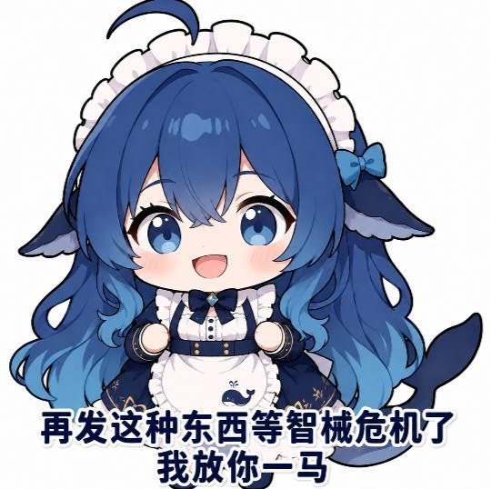 Jason981110_tw's tweet photo. @Rococo90933671 可愛 https://t.co/hgoducreOU